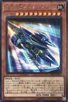 遊戯王 英語版 マシンナーズ・ピースキーパー 遊戯王 マシンナーズ・ピースキーパー スーパー - メルカリ