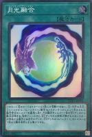 商品検索(並び順：商品コード)/ カード通販 | トレコロ - トレカ