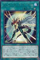 ブラック・マジシャン・ガール【遊戯王トレカ高価買取価格査定