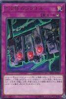 遊戯王　魂のしもべ　25th 3枚 Amazon.co.jp: 遊戯王カード 魂のしもべ(シークレットレア