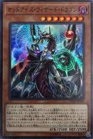 遊戯王　サクリファイス　スーパーレア　未使用 Amazon.co.jp: 遊戯王OCG サクリファイス ミレニアム