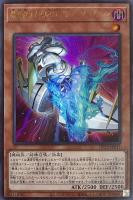 Amazon.co.jp: 遊戯王カード ガーディアン・スライム