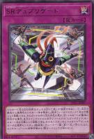 フルール・ド・バロネス【遊戯王トレカお買得価格通販：トレコロ】