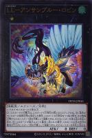 神の宣告【遊戯王トレカお買得価格通販：トレコロ】