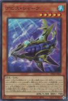 トロイメア・ケルベロス【遊戯王トレカお買得価格通販：トレコロ】