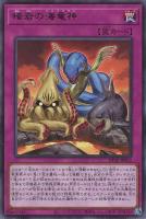 遊戯王 N・As・H Knight CXNAsChKnight アジア 遊戯王 N・As・H Knight CXNAsChKnight アジア