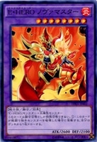 強欲な壺【遊戯王トレカ高価買取価格査定:トレコロ】 強欲な壺【遊戯王トレカ高価買取価格査定:トレコロ】