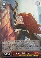 【ヴァイス】PR◇プリンセス メリダ