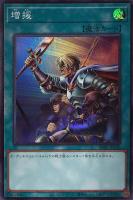 カードを売る/遊戯王/デッキ(その他)/デュエルロワイヤル デッキ カードを売る/遊戯王/デッキ(その他)/デュエルロワイヤル デッキ