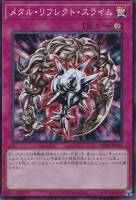 カードを買う/遊戯王/デッキ(その他)/デュエルロワイヤル デッキ