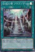 カードを買う/遊戯王/デッキ(その他)/デュエルロワイヤル デッキ