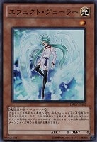 カードを買う/遊戯王/第7期/DUELIST REVOLUTION/ カード通販