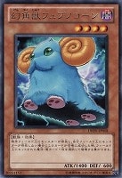 牙城のガーディアン 遊戯王トレカ高価買取価格査定 トレコロ 牙城のガーディアン 遊戯王トレカ高価買取価格査定 トレコロ