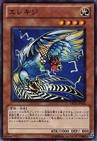 商品検索(並び順：商品コード)/ カード通販 | トレコロ - トレカ