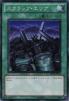 おジャマ ナイト 遊戯王トレカお買得価格通販 トレコロ おジャマ ナイト 遊戯王トレカお買得価格通販 トレコロ