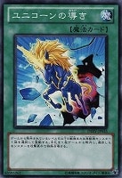 遊戯王 公式 プレイマット 波動竜騎士 ドラゴエクィテス DREV 開封済 公式】遊戯王OCG على X: 