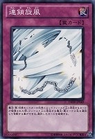 牙城のガーディアン 遊戯王トレカ高価買取価格査定 トレコロ 牙城のガーディアン 遊戯王トレカ高価買取価格査定 トレコロ