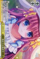 【ヴァイス】ＣＣ）･･････うん。◇始まりと始まり[aなし]