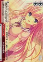 【ヴァイス】ＣＣ）だって、◇本当の家族に[aあり]