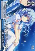 【ヴァイス】ＣＣ）天のため◇喪われた楽園の管理者[aなし]