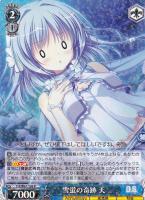 【ヴァイス】R◇雪蛍の奇跡 天