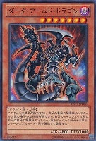 ブラック・ホール【遊戯王トレカお買得価格通販:トレコロ】 ブラック・ホール【遊戯王トレカお買得価格通販:トレコロ】