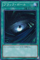 増殖するG【遊戯王トレカお買得価格通販：トレコロ】
