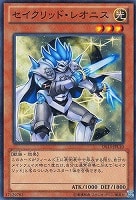 オボミ 遊戯王トレカお買得価格通販 トレコロ オボミ 遊戯王トレカお買得価格通販 トレコロ