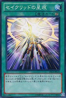 ジャンプスタート2022』に収録される日本人アーティストが描く