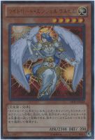 カードを売る/遊戯王/特殊セット/デュエリストセット Ver.ライト
