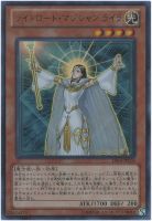 リターン・ゾンビ【遊戯王トレカお買得価格通販：トレコロ】