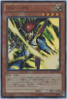 リターン・ゾンビ【遊戯王トレカお買得価格通販：トレコロ】