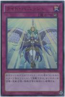 ヘルフレイムエンペラー【遊戯王トレカお買得価格通販：トレコロ】