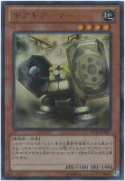 カードを売る/遊戯王/特殊セット/デュエリストセット Ver
