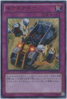 エラー 遊戯王 リターンゾンビ PP6 ウルトラ リターン・ゾンビ【遊戯王トレカお買得価格通販：トレコロ】