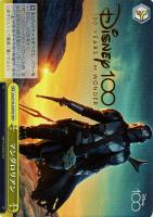 【ヴァイス】ＨＮＤ）箔押し◇マンダロリアン