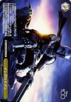 【ヴァイス】プロモ◇マンダロリアン