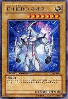 カードを売る/遊戯王/デュエルターミナル/シンクロ覚醒 カードを売る/遊戯王/デュエルターミナル/シンクロ覚醒