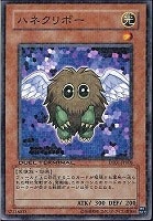 遊戯王 - 不動遊星スリーブ　未開封 2025年最新】遊戯王 遊星 スリーブ 未開封の人気アイテム - メルカリ