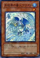カードを売る/遊戯王/デュエルターミナル/シンクロ覚醒 カードを売る/遊戯王/デュエルターミナル/シンクロ覚醒