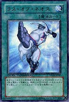【遊戯王】ウルトラレア◇ラス・オブ・ネオス