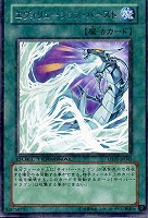 【遊戯王】レア◇エヴォリューション・バースト