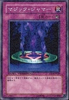 ✅⚡️高額カードまとめ売り❗️旧DTデュエルターミナルシークレットレア　希少絶版 カードを売る/遊戯王/デュエルターミナル/ カードボックス通販