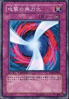 遊戯王　デュエルターミナル　DT DTC キラ　カード　大量まとめ売り　1400 Yahoo!オークション -「遊戯王デュエルターミナル」の落札相場