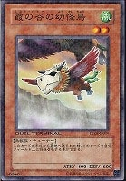 商品検索(並び順：商品コード)/ カード通販 | トレコロ - トレカ