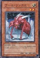 エーリアンマザー
