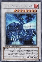正義の味方カイバーマン【遊戯王トレカお買得価格通販:トレコロ】 正義の味方カイバーマン【遊戯王トレカお買得価格通販:トレコロ】