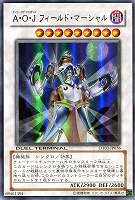 商品検索(並び順：商品コード)/ カード通販 | トレコロ - トレカ
