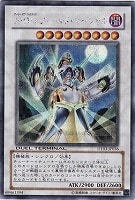 商品検索(並び順：商品コード)/ カード通販 | トレコロ - トレカ
