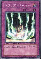 遊戯王 右手に盾を左手に剣を N 右手に盾を左手に剣を 販売 | [BE02] BEGINNER'S EDITION 2